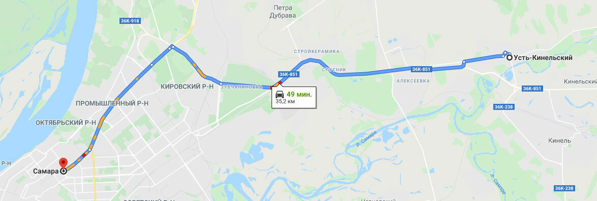 фото доставка бетона в отрадном