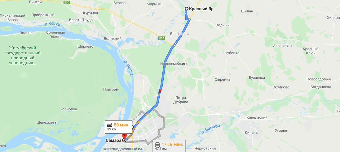 фото доставка бетона в красном яре