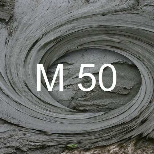 фото купить цементный раствор м 50