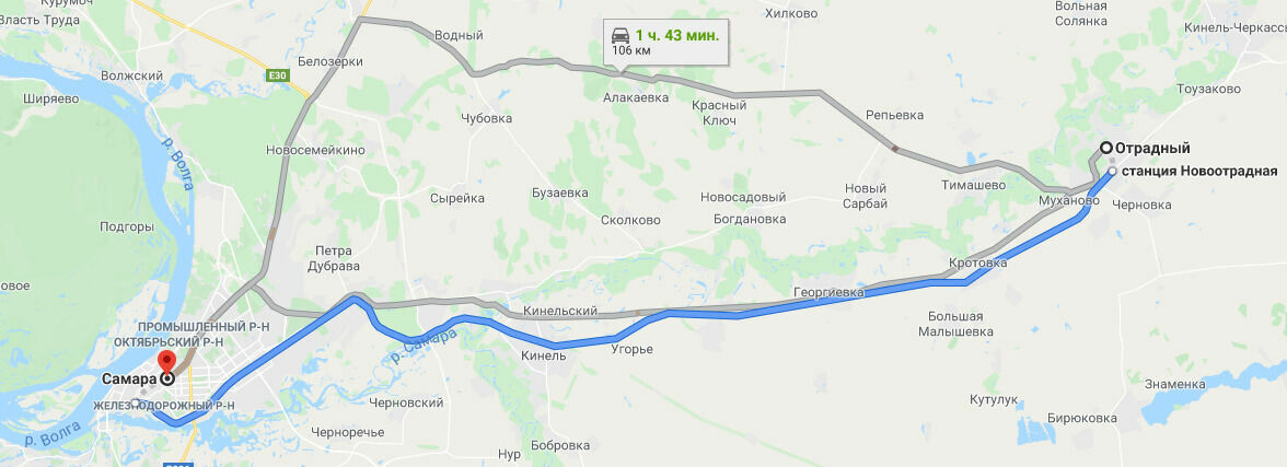 фото доставка бетона в отрадном