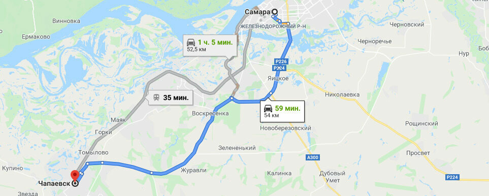 фото доставка бетона в чапаевск