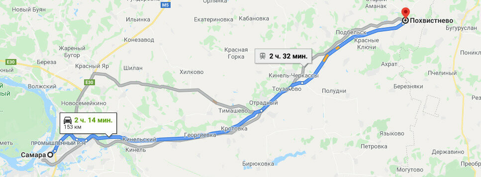фото доставка бетона в Похвистнево